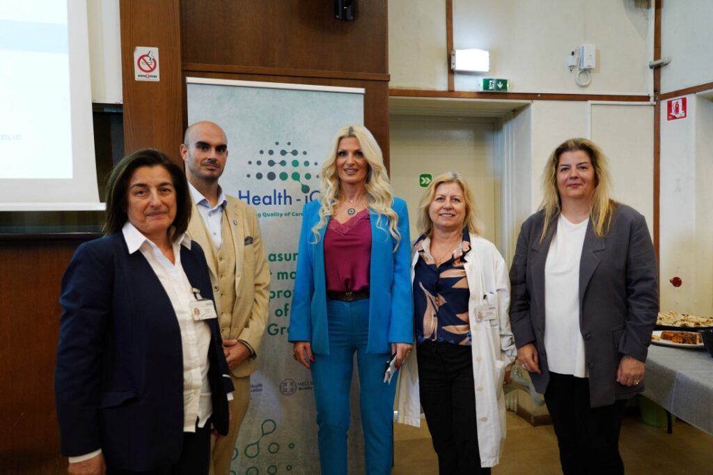 Ενημερωτική εκδήλωση του ΠΟΥ/Ευρώπης και του Yπουργείου Υγείας στο Γ.Ν.Α Ιπποκράτειο