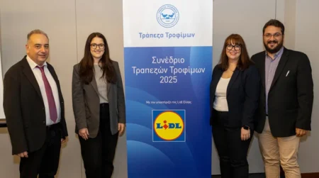 Lidl: Στηρίζει την Τράπεζα Τροφίμων και συμμετέχει στο 5ο Συνέδριο Τραπεζών Τροφίμων Ελλάδας