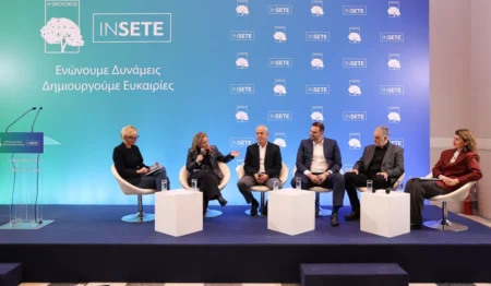 Μνημόνιο Συνεργασίας μεταξύ του Ιδρύματος «Η Θεοτόκος» και του ΙΝΣΕΤΕ