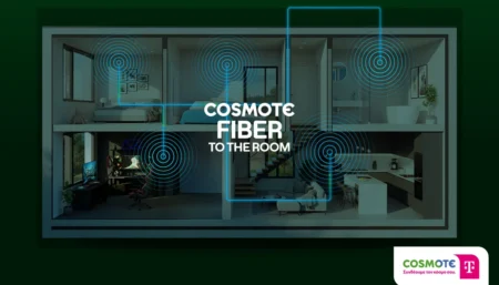 COSMOTE Fiber Τo Τhe Room: Οπτική ίνα σε κάθε δωμάτιο του σπιτιού!