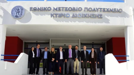 Στρατηγική συνεργασία του ΕΛΚΕΜΕ με το Εθνικό Μετσόβιο Πολυτεχνείο