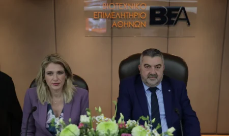 Α. Ευθυμίου: Η γυναικεία απασχόληση και επιχειρηματικότητα ως στρατηγικη πολιτική του Υπουργείου Εργασίας