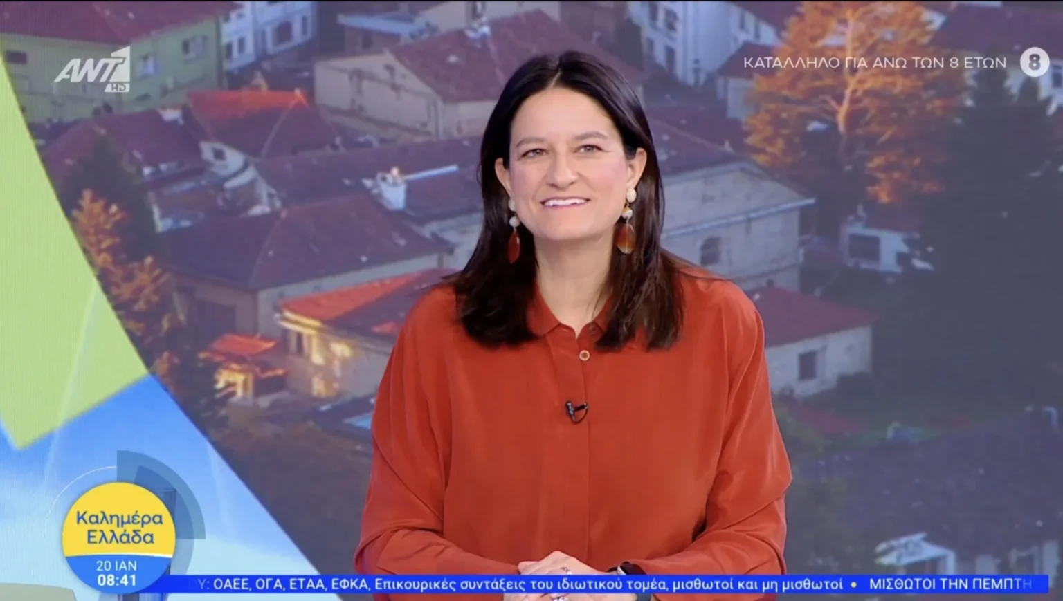 Ν. Κεραμέως στον ANT1: Πρώτη η Ελλάδα στην αύξηση της απασχόλησης στον ΟΟΣΑ