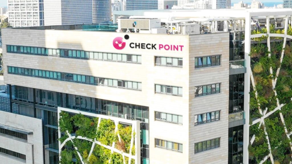 Check Point Software: Ισχυρά τα οικονομικά μεγέθη του 2025