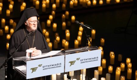 Παρουσία του Οικουμενικού Πατριάρχη κ.κ. Βαρθολομαίου γιορτάστηκαν τα 90 χρόνια του Ομίλου Efthymiadis