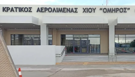 ΥΠΑ: Εργασίες επέκτασης και αναβάθμισης υποδομών του διαδρόμου στο αεροδρόμιο Χίου