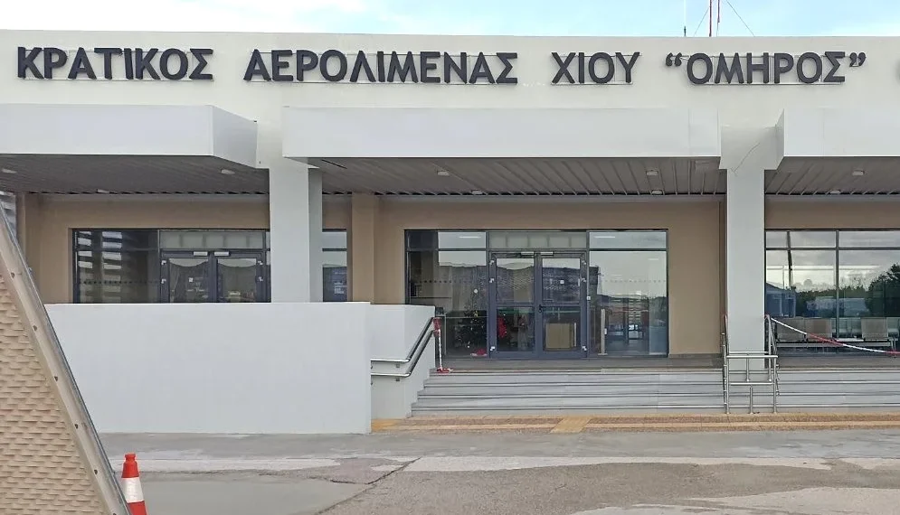ΥΠΑ: Εργασίες επέκτασης και αναβάθμισης υποδομών του διαδρόμου στο αεροδρόμιο Χίου
