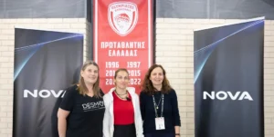 Nova: Ενισχύει το κοινωνικό της αποτύπωμα με νέα δράση Εταιρικής Υπευθυνότητας