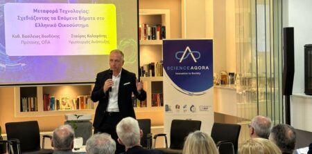 Στ. Καλαφάτης: “Η μεταφορά τεχνολογίας είναι το εργαλείο για να αναστρέψουμε το brain drain”