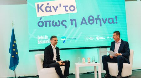 Χ. Δούκας: «Προσπαθούμε να φέρουμε την ενεργειακή πολιτική πιο κοντά στις ανάγκες των πολιτών»