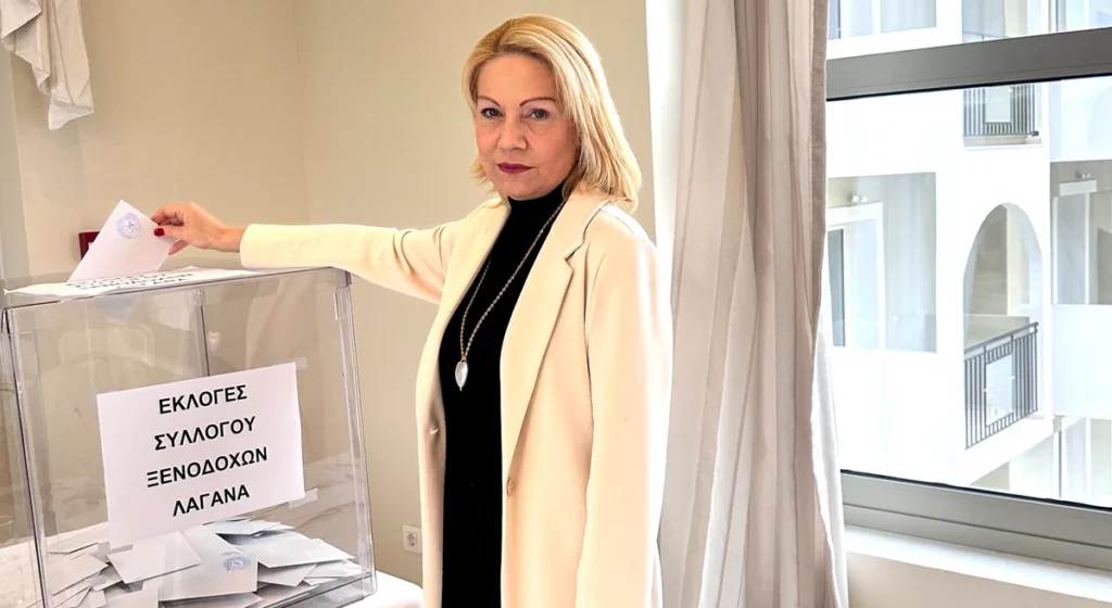 Εκλογές στον Σύλλογο Ξενοδόχων Λαγανά – Το νέο διοικητικό συμβούλιο