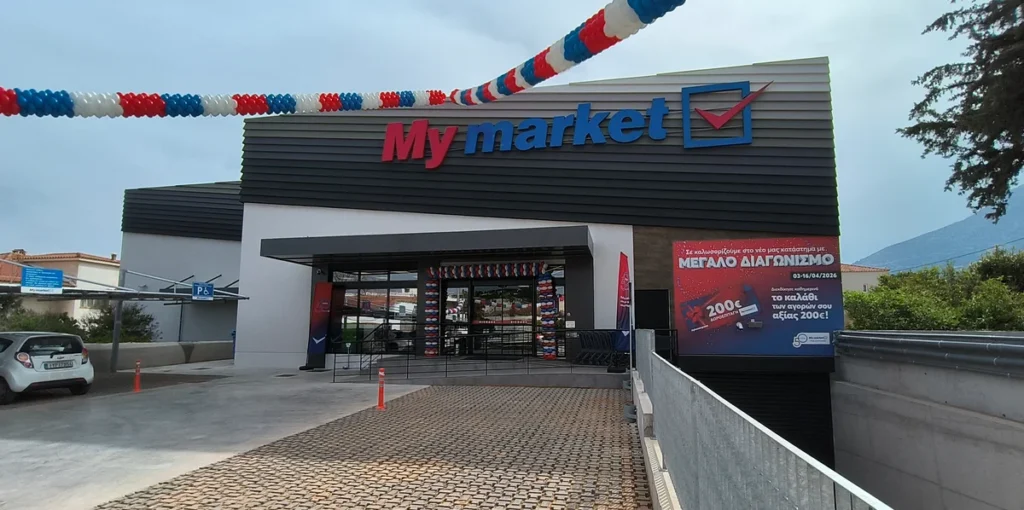 My market: Επένδυση άνω των €14 εκατ. για τα καταστήματα σε Πετράλωνα, Παιανία και Βάρη