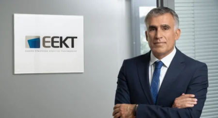 Ένωση Εταιρειών Κινητής Τηλεφωνίας: Νέος Γενικός Διευθυντής ο Άρης Μάρκου