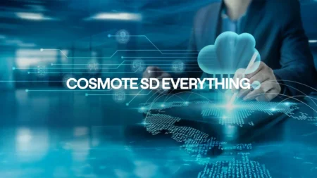 COSMOTE SD Everything: Νέα σειρά υπηρεσιών για κεντρικό έλεγχο των επιχειρήσεων