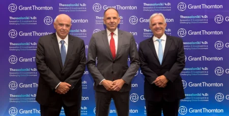 Thessaloniki 4.0: Η Βόρεια Ελλάδα κόμβος επενδύσεων και καινοτομίας