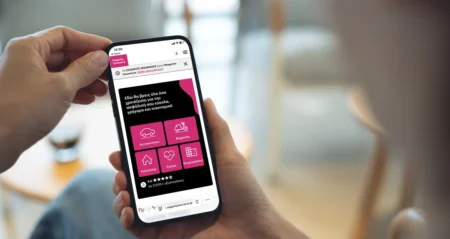 Magenta Insurance: Ολοκληρωμένες ασφαλιστικές λύσεις, για υγεία, ζωή, ταξίδια κι επιχειρήσεις