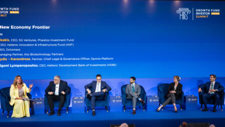 Growthfund Investor Summit 2026: Επενδύσεις, Διαστημική Τεχνολογία και Βιοτεχνολογία στο επίκεντρο