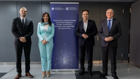 Ελλάδα και Ευρωπαϊκή Επιτροπή ενώνουν δυνάμεις για ένα ψηφιακό μέλλον