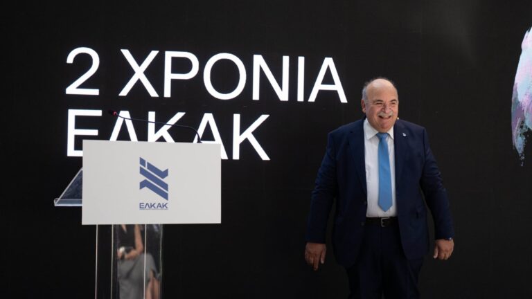 Το ΕΛΚΑΚ περνά από τη συγκρότηση στην επιχειρησιακή υλοποίηση