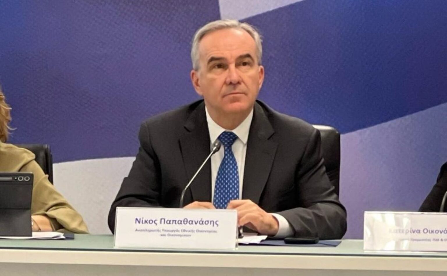 Ν. Παπαθανάσης: 142,969 εκατ. ευρώ σε περιοχές που επλήγησαν από φυσικές καταστροφές