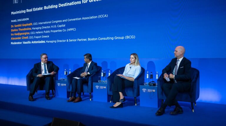 Growthfund Investor Summit 2026: Πώς θα εξελιχθεί σε κορυφαίο συνεδριακό προορισμό η Ελλάδα