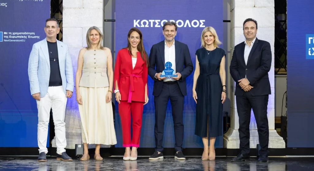Κωτσόβολος: Έλαβε το Σήμα Διαφορετικότητας για τον Χώρο Εργασίας