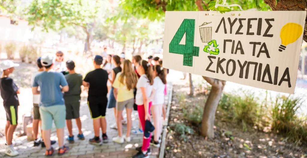 HELLENiQ ENERGY: Περιβαλλοντική εκπαίδευση για 1.700 παιδιά