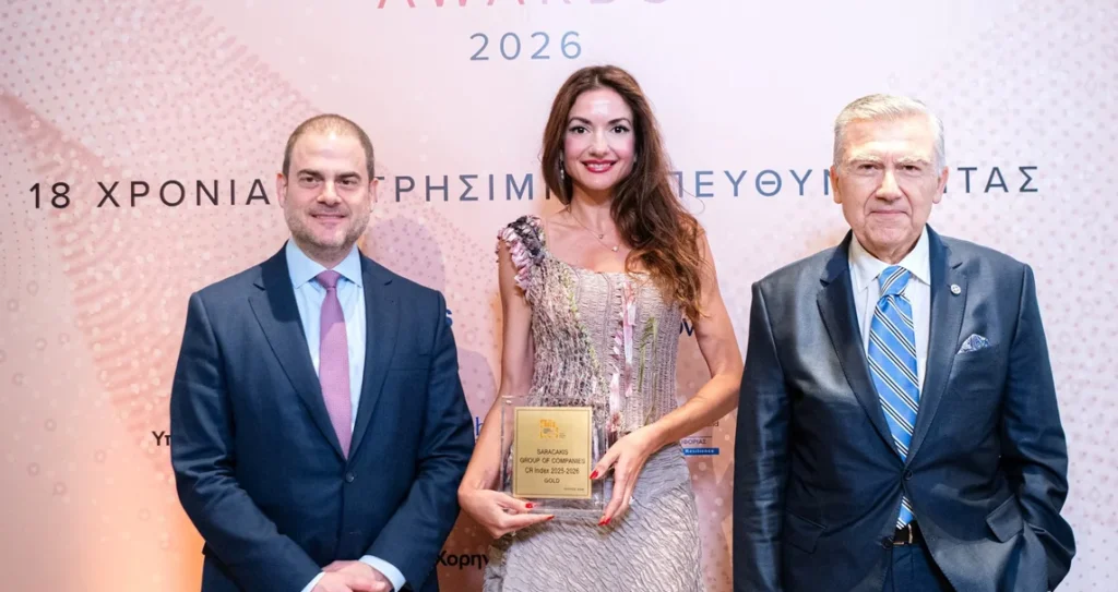 Όμιλος Επιχειρήσεων Σαρακάκη: GOLD Award στον CR Index 2025-2026 για τις ESG επιδόσεις του