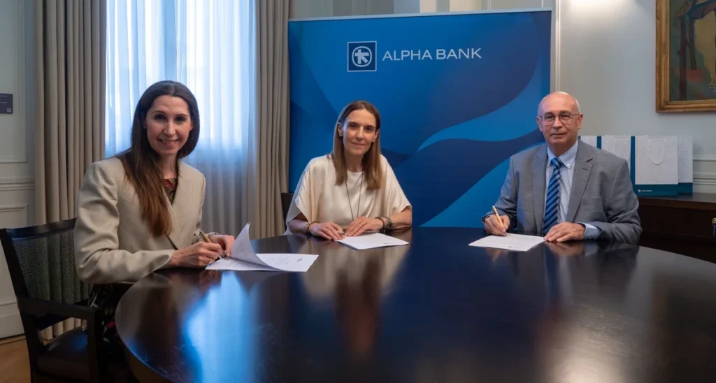 Alpha Bank: Υλοποιεί το πρόγραμμα Alpha Way Change Agents Program
