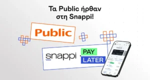 Το Snappi Pay Later διαθέσιμο στα Public