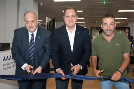 ΑΑΔΕ: Εγκαινιάστηκε το myPoint Γαλατσίου