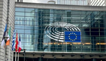 Ψηφιακό ευρώ: Το Κοινοβούλιο έτοιμο για διαπραγματεύσεις
