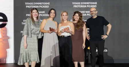 The Newtons Laboratory: 6 βραβεία για 4 διαφορετικούς πελάτες με 5 διαφορετικές ανάγκες!