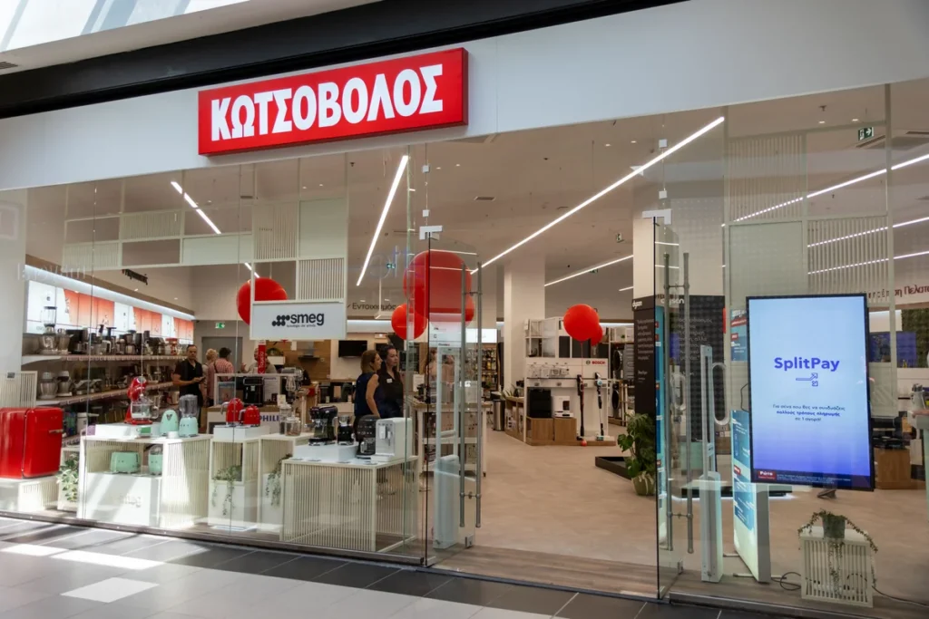 Κωτσόβολος: Επεκτείνει το δίκτυό της στη Θεσσαλονίκη με νέο κατάστημα στο Mediterranean Cosmos