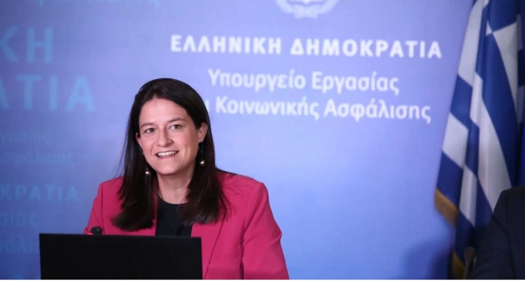 Ν. Κεραμέως: Νέα εφαρμογή για γρήγορες και εύκολες προσλήψεις μέσω κινητού τηλεφώνου