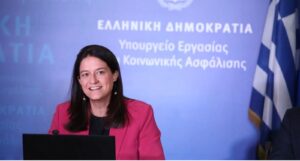 Ν. Κεραμέως: Νέα εφαρμογή για γρήγορες και εύκολες προσλήψεις μέσω κινητού τηλεφώνου