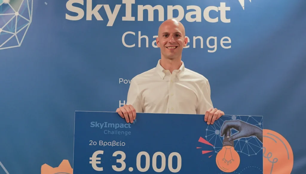 SkyImpact Challenge: Οι κορυφαίες ιδέες καινοτομίας για το Νέο Διεθνές Αεροδρόμιο Ηρακλείου Κρήτης