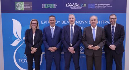 ΥΠΕΝ: «Έργα που βελτιώνουν τη ζωή των πολιτών»
