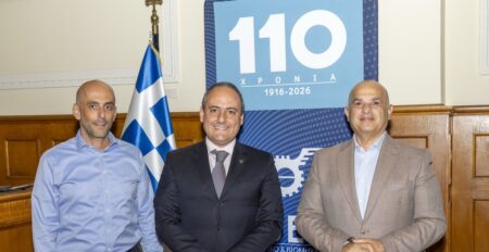 ΕΒΕΘ: Απολογισμός της 90ής ΔΕΘ και στρατηγική μετεξέλιξη της ΔΕΘ-HELEXPO