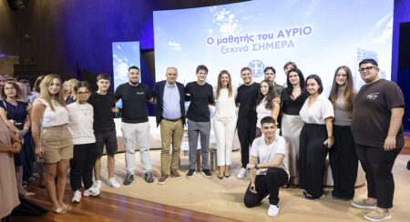 Νέο Λύκειο και Εθνικό Απολυτήριο: Ανοίγει ο μεγάλος Εθνικός Διάλογος