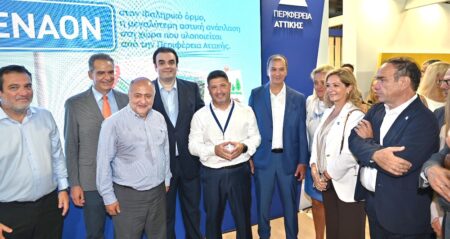Ν. Χαρδαλιάς: «Μοναδική δυνατότητα να αναδείξουμε την Αττική ως παράδειγμα περιφερειακής διακυβέρνησης»