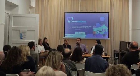Ι.Π.Χ.Π. – Μητροπολιτικό Κολλέγιο: Η σύγχρονη φροντίδα της Άνοιας στο επίκεντρο Ημερίδας