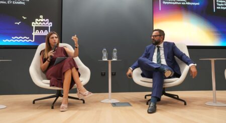 EY Ελλάδος: Εκδήλωση στη Θεσσαλονίκη, με τη συμμετοχή της Υπουργού Παιδείας, Σ. Ζαχαράκη