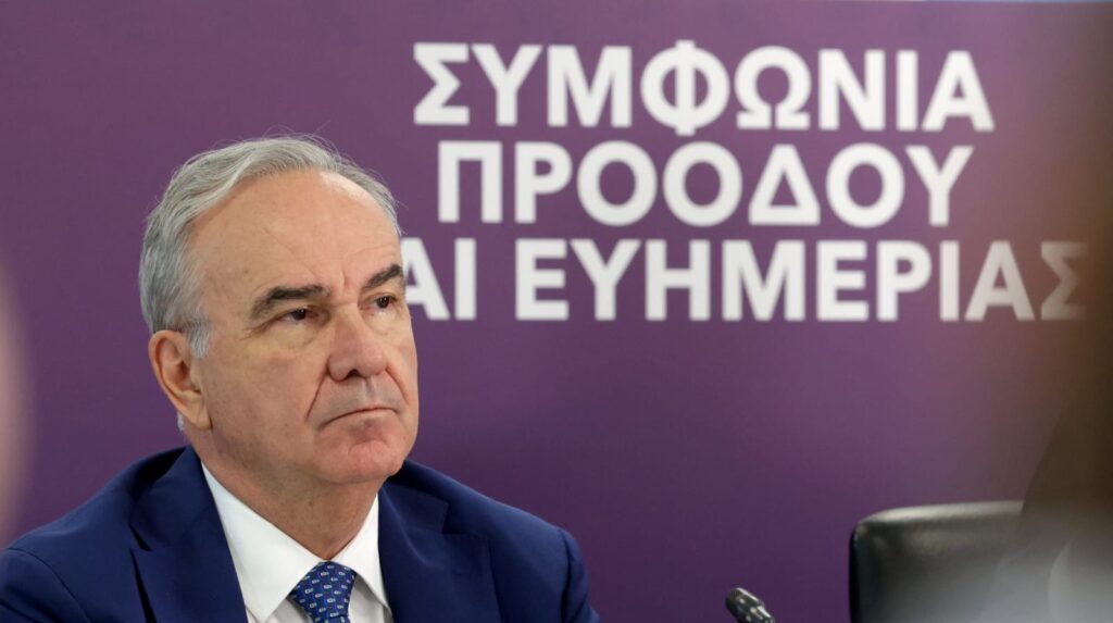 Ν. Παπαθανάσης: 2,48 εκατ. ευρώ για την ανέγερση Στέγης Υποστηριζόμενης Διαβίωσης