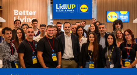Lidl UP: Learn & Work! Η νέα ομάδα ξεκίνησε το ταξίδι της