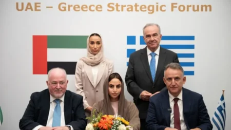 ΕΑΤ: Υπογραφή Μνημονίου Συνεργασίας με τη Mubadala και την ΕΑΤΕ για κοινές επενδύσεις