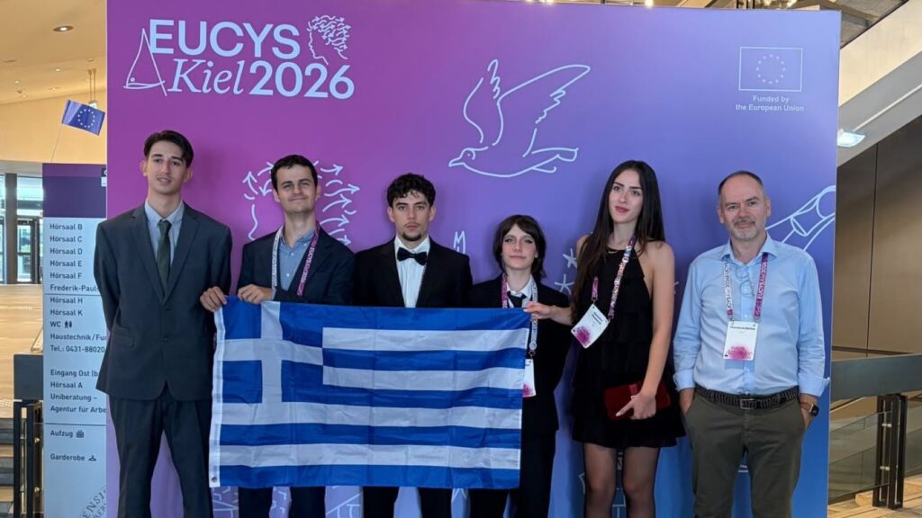 Διπλή διάκριση για την Ελλάδα στον 37ο Ευρωπαϊκό Διαγωνισμό Νέων Επιστημόνων στο Κίελο