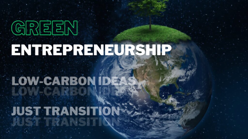 Green Pre-Incubators for Just Transition: Πράσινη επιχειρηματικότητα για τη Δίκαιη Μετάβαση
